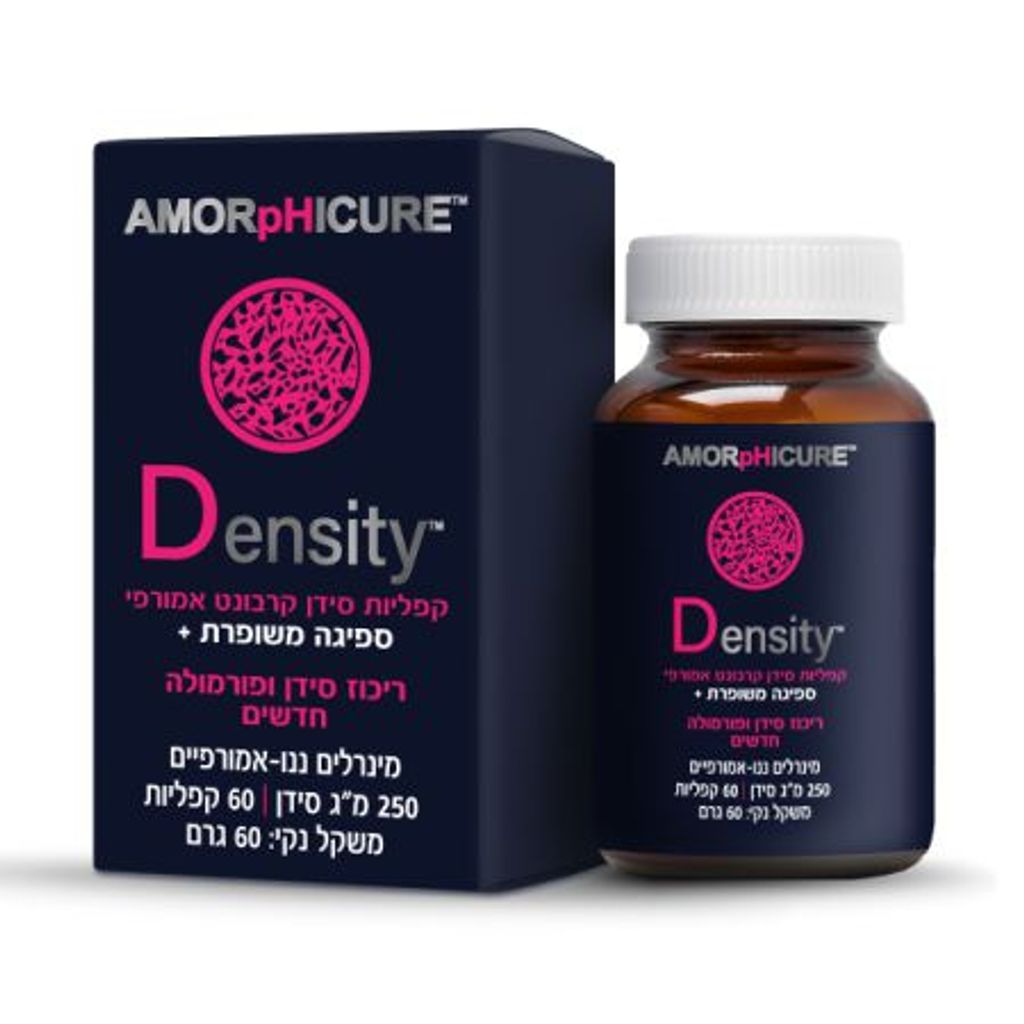 סידן אמורפי